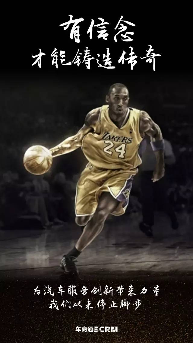 即便痛失洲 即便痛失洲