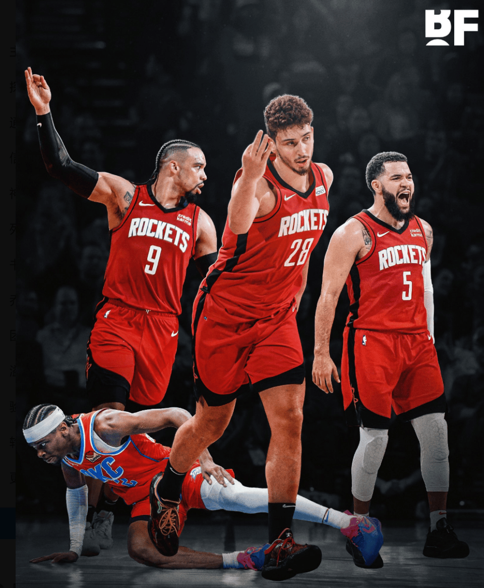 二次进攻 二次进攻