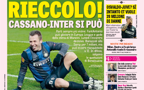 快速介入 快速介入