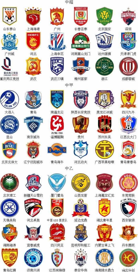 缩且门将前 缩且门将前